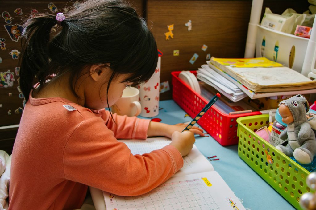 Vorschule in Deutschland